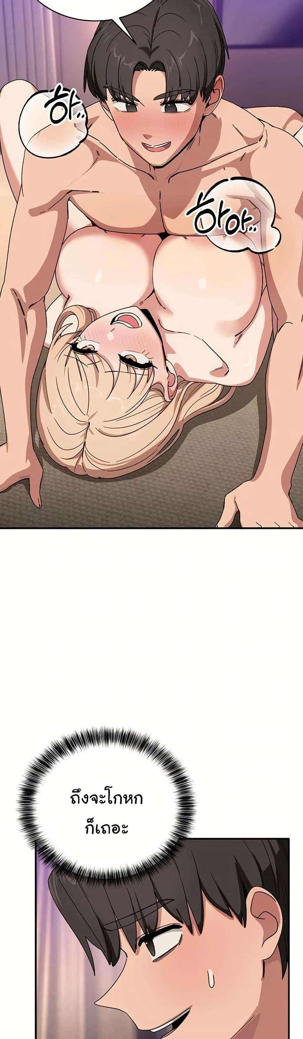 Doujin-Lc- อ่าน โดจิน มังฮวา เกาหลี ญี่ปุ่น จีน แปลไทย I Became a Dog ตอนที่ 1 2 3 4 5 6 7 8 9 10 11 12 13 14 ฟรี ไม่มีโฆษณา อ่าน โดจิน Manhwa เกาหลี ญี่ปุ่น จีน เรามีครบ คัดมาให้เน้นๆ โดจิน 18+ รับประกันความฟินโดย  Doujin Lc