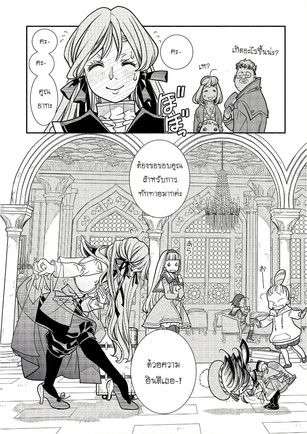 Manga-lc-com อ่านมังงะ อ่านการ์ตูน ออนไลน์ ฟรี Colori Colore Creare ตอนที่ 1 2 3 4 5 6 7 8 9 10 11 12 13 14 ฟรี ไม่มีโฆษณา Manga-lc - อ่าน มังงะ อ่าน การ์ตูน ออนไลน์ อ่านมังงะ ฟรี