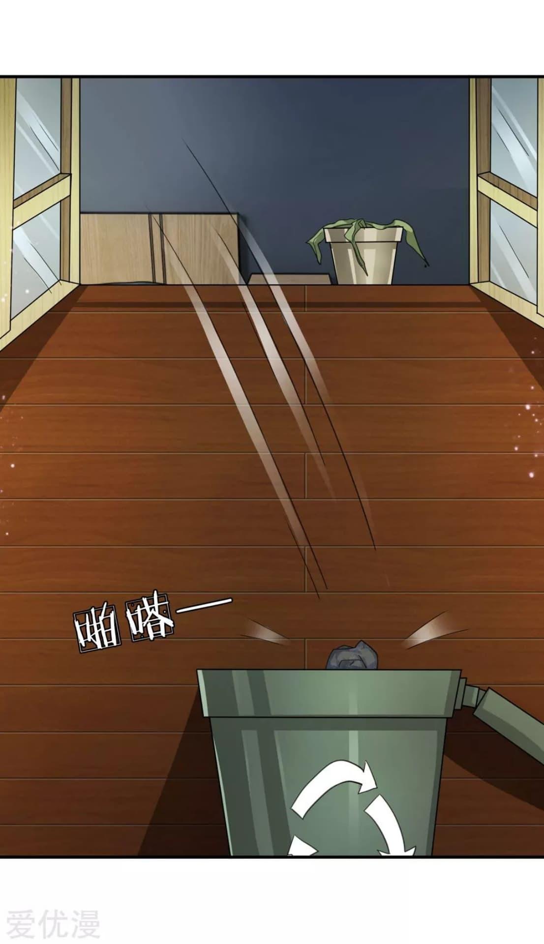 Manga-lc-com อ่านมังงะ อ่านการ์ตูน ออนไลน์ ฟรี The Master of Knife ตอนที่ 1 2 3 4 5 6 7 8 9 10 11 12 13 14 ฟรี ไม่มีโฆษณา Manga-lc - อ่าน มังงะ อ่าน การ์ตูน ออนไลน์ อ่านมังงะ ฟรี