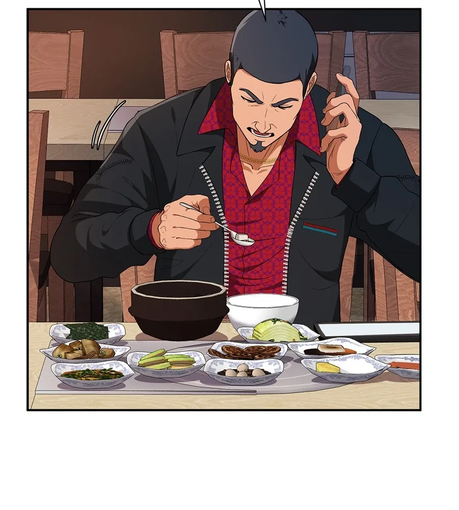 คอลเซ็นเตอร์เปลี่ยนชีวิต ตอนที่ 11 การไล่ล่า รูปที่ 200