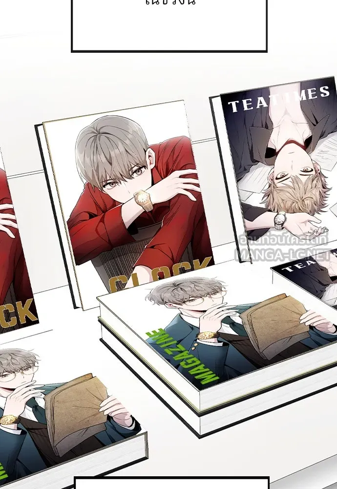 รักผิดแผน ตอนที่ 60 รูปที่ 24