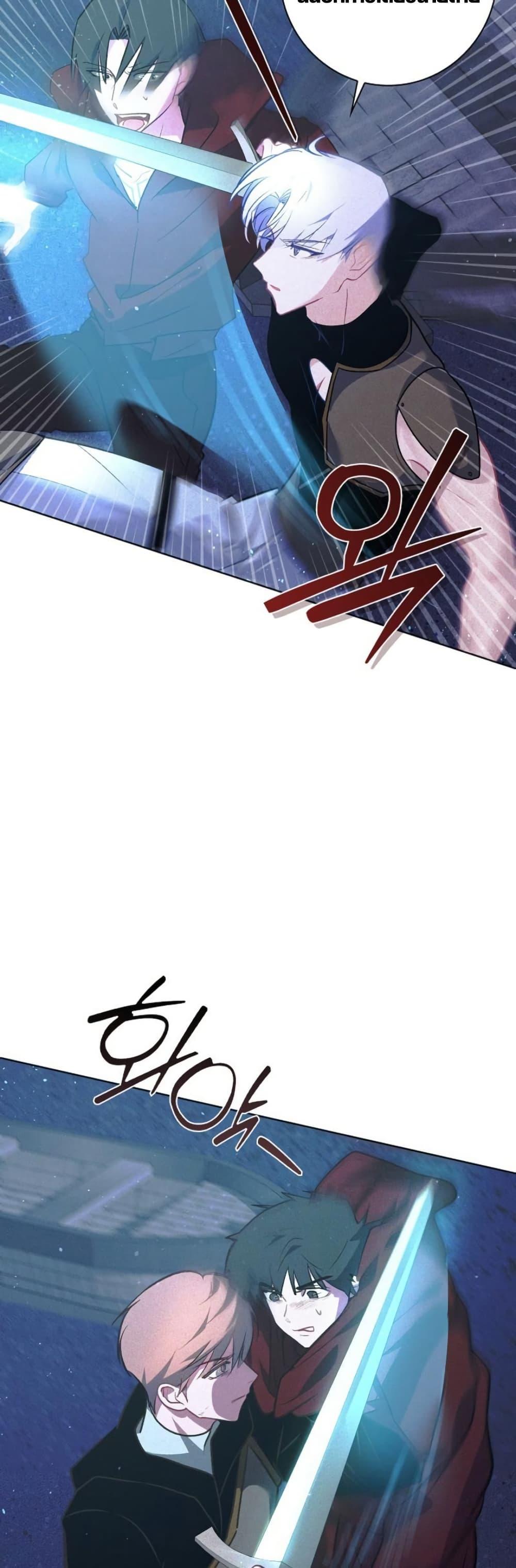 Manga-lc-com อ่านมังงะ อ่านการ์ตูน ออนไลน์ ฟรี Seian ตอนที่ 1 2 3 4 5 6 7 8 9 10 11 12 13 14 ฟรี ไม่มีโฆษณา Manga-lc - อ่าน มังงะ อ่าน การ์ตูน ออนไลน์ อ่านมังงะ ฟรี