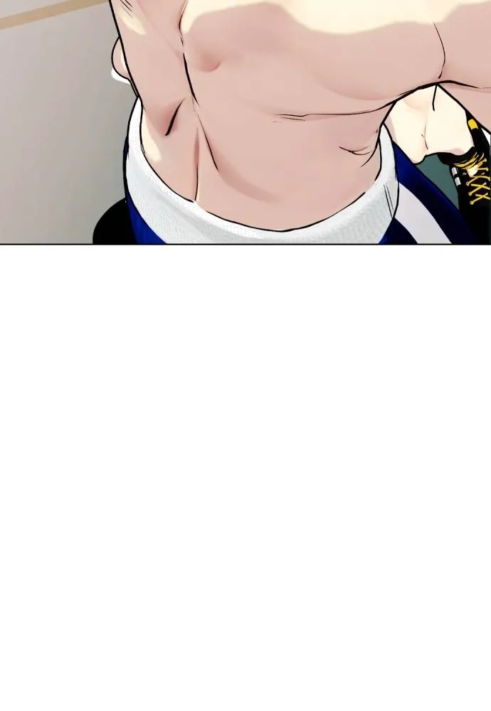 หมาหัวเน่า ตอนที่ 102 รูปที่ 52