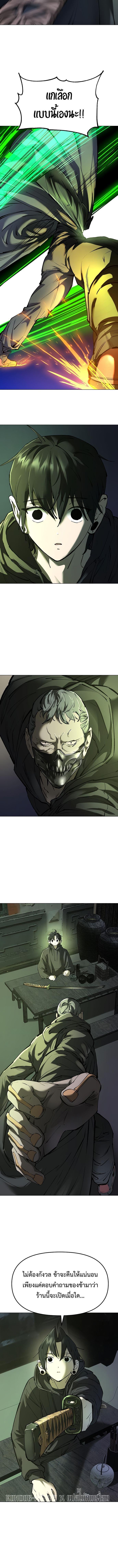 Manga-lc-com อ่านมังงะ อ่านการ์ตูน ออนไลน์ ฟรี Cosmic Heavenly Demon 3077 ตอนที่ 1 2 3 4 5 6 7 8 9 10 11 12 13 14 ฟรี ไม่มีโฆษณา Manga-lc - อ่าน มังงะ อ่าน การ์ตูน ออนไลน์ อ่านมังงะ ฟรี