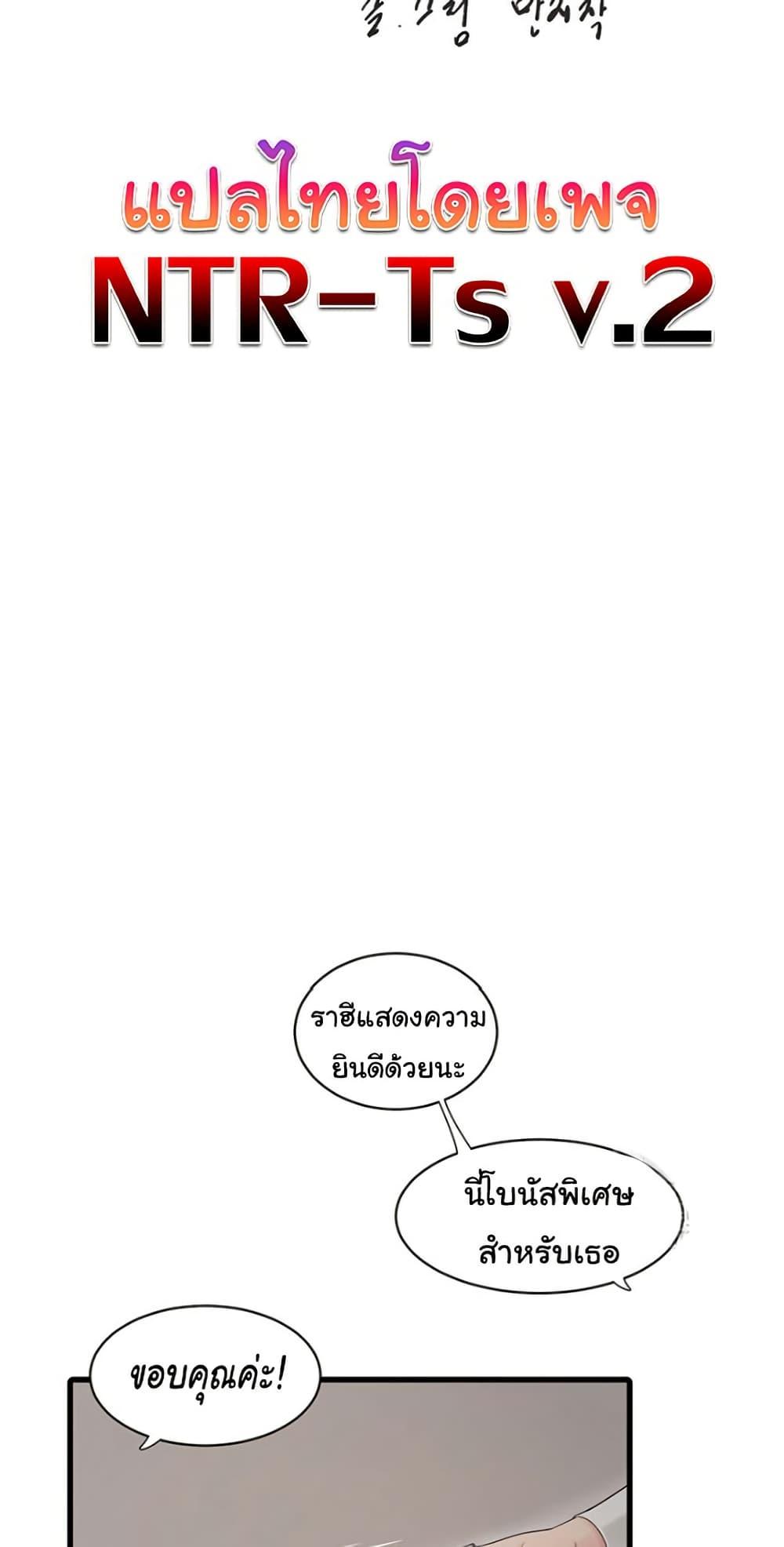 Doujin-Lc- อ่าน โดจิน มังฮวา เกาหลี ญี่ปุ่น จีน แปลไทย The Hole Diary ตอนที่ 1 2 3 4 5 6 7 8 9 10 11 12 13 14 ฟรี ไม่มีโฆษณา อ่าน โดจิน Manhwa เกาหลี ญี่ปุ่น จีน เรามีครบ คัดมาให้เน้นๆ โดจิน 18+ รับประกันความฟินโดย  Doujin Lc