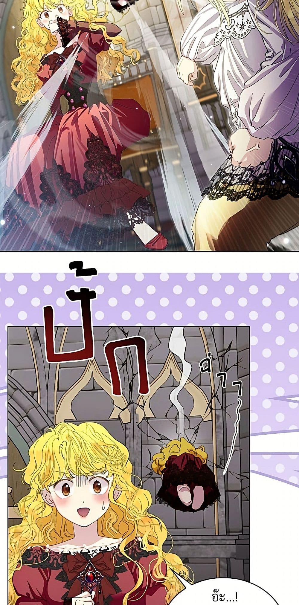 Manga-lc-com อ่านมังงะ อ่านการ์ตูน ออนไลน์ ฟรี Miss Not-So Sidekick ตอนที่ 1 2 3 4 5 6 7 8 9 10 11 12 13 14 ฟรี ไม่มีโฆษณา Manga-lc - อ่าน มังงะ อ่าน การ์ตูน ออนไลน์ อ่านมังงะ ฟรี