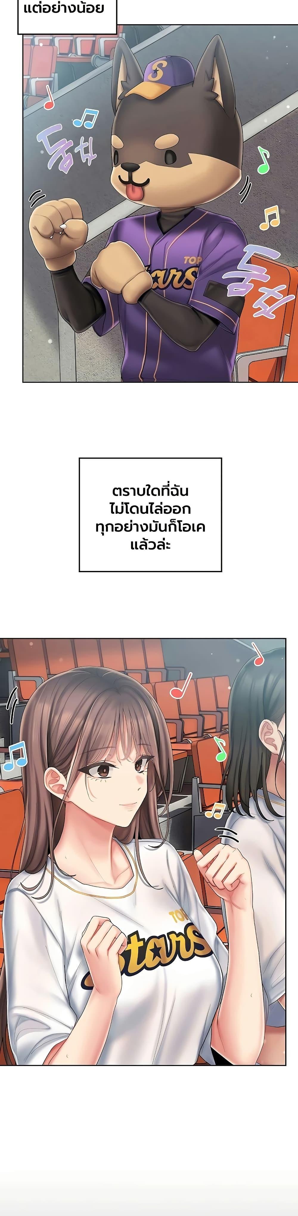 Doujin-Lc- อ่าน โดจิน มังฮวา เกาหลี ญี่ปุ่น จีน แปลไทย Cheer Love ตอนที่ 1 2 3 4 5 6 7 8 9 10 11 12 13 14 ฟรี ไม่มีโฆษณา อ่าน โดจิน Manhwa เกาหลี ญี่ปุ่น จีน เรามีครบ คัดมาให้เน้นๆ โดจิน 18+ รับประกันความฟินโดย  Doujin Lc