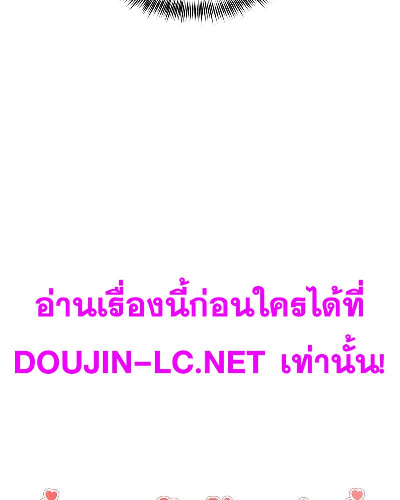 Doujin-Lc- อ่าน โดจิน มังฮวา เกาหลี ญี่ปุ่น จีน แปลไทย My Pillow Business Begins ตอนที่ 1 2 3 4 5 6 7 8 9 10 11 12 13 14 ฟรี ไม่มีโฆษณา อ่าน โดจิน Manhwa เกาหลี ญี่ปุ่น จีน เรามีครบ คัดมาให้เน้นๆ โดจิน 18+ รับประกันความฟินโดย  Doujin Lc