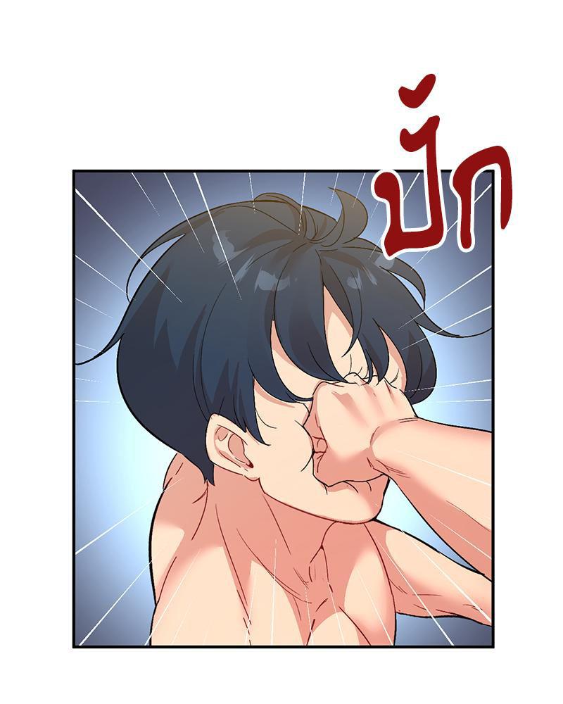 Doujin-Lc- อ่าน โดจิน มังฮวา เกาหลี ญี่ปุ่น จีน แปลไทย แอปทะลวงรัก ตอนที่ 1 2 3 4 5 6 7 8 9 10 11 12 13 14 ฟรี ไม่มีโฆษณา อ่าน โดจิน Manhwa เกาหลี ญี่ปุ่น จีน เรามีครบ คัดมาให้เน้นๆ โดจิน 18+ รับประกันความฟินโดย  Doujin Lc