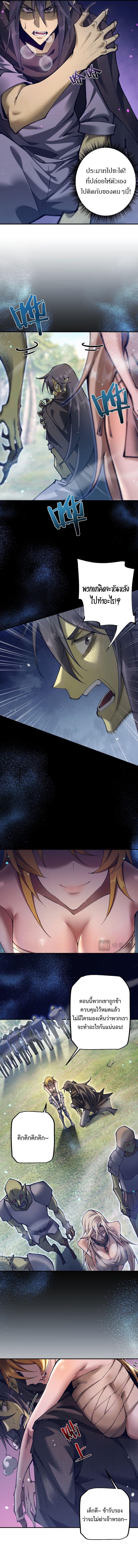 Manga-lc-com อ่านมังงะ อ่านการ์ตูน ออนไลน์ ฟรี From Goblin to Goblin God ตอนที่ 1 2 3 4 5 6 7 8 9 10 11 12 13 14 ฟรี ไม่มีโฆษณา Manga-lc - อ่าน มังงะ อ่าน การ์ตูน ออนไลน์ อ่านมังงะ ฟรี