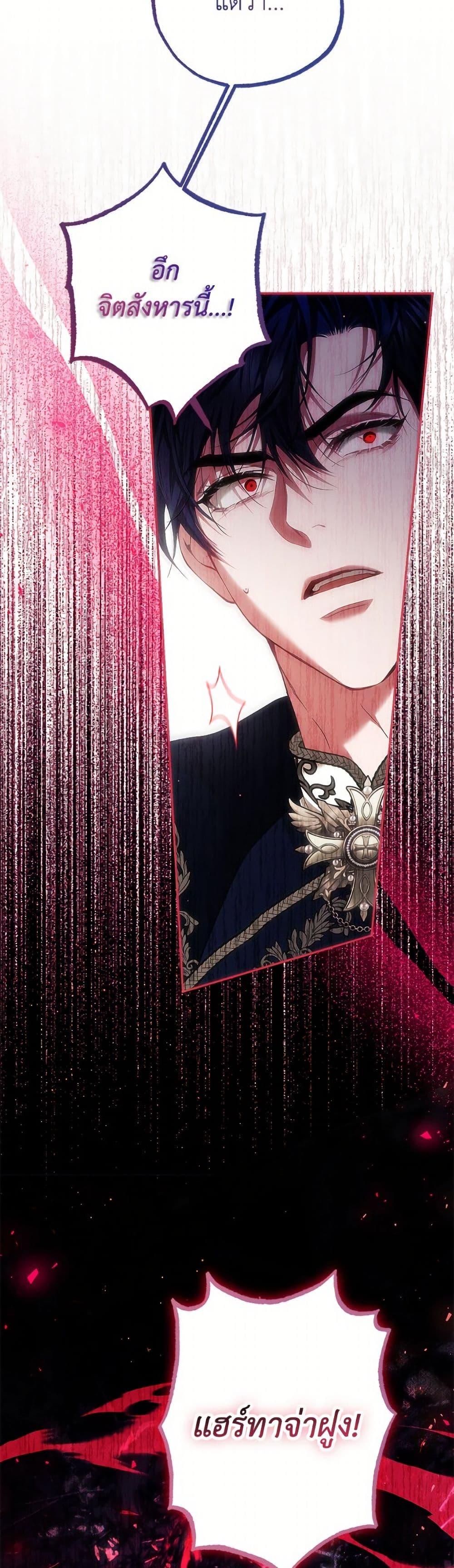 Manga-lc-com อ่านมังงะ อ่านการ์ตูน ออนไลน์ ฟรี Limited Extra time ตอนที่ 1 2 3 4 5 6 7 8 9 10 11 12 13 14 ฟรี ไม่มีโฆษณา Manga-lc - อ่าน มังงะ อ่าน การ์ตูน ออนไลน์ อ่านมังงะ ฟรี