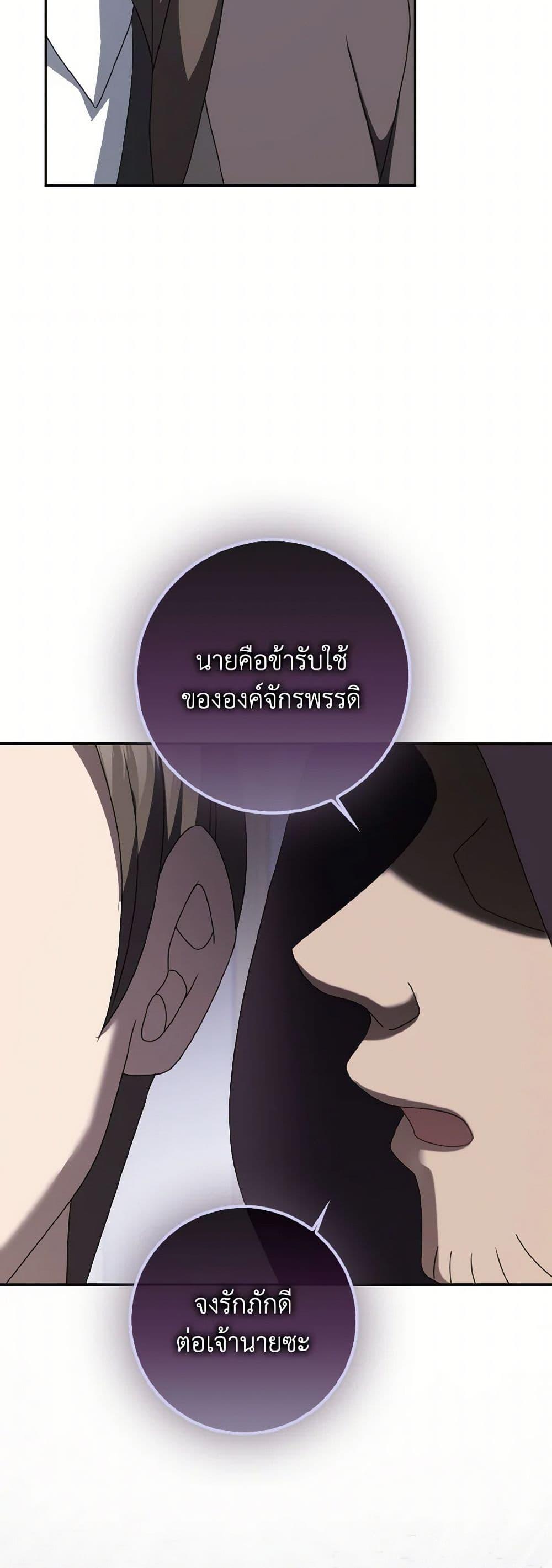 Manga-lc-com อ่านมังงะ อ่านการ์ตูน ออนไลน์ ฟรี Cinderella Disappeared ตอนที่ 1 2 3 4 5 6 7 8 9 10 11 12 13 14 ฟรี ไม่มีโฆษณา Manga-lc - อ่าน มังงะ อ่าน การ์ตูน ออนไลน์ อ่านมังงะ ฟรี