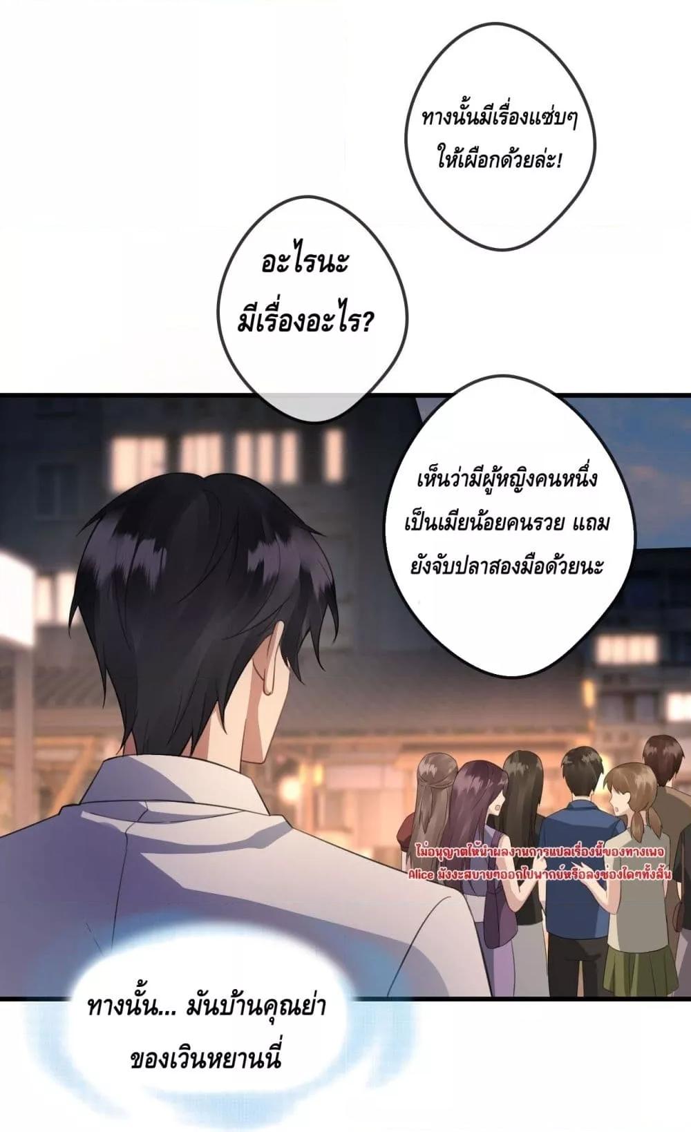 Manga-lc-com อ่านมังงะ อ่านการ์ตูน ออนไลน์ ฟรี หย่าแล้วไงแต่อ ตอนที่ 1 2 3 4 5 6 7 8 9 10 11 12 13 14 ฟรี ไม่มีโฆษณา Manga-lc - อ่าน มังงะ อ่าน การ์ตูน ออนไลน์ อ่านมังงะ ฟรี