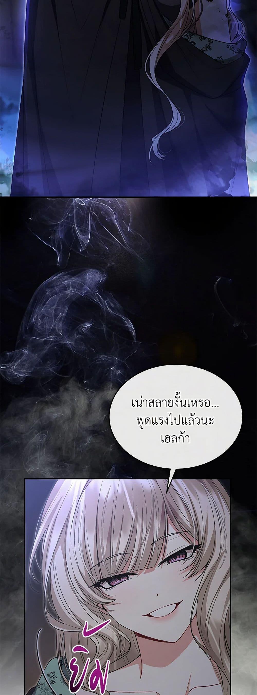 Manga-lc-com อ่านมังงะ อ่านการ์ตูน ออนไลน์ ฟรี The Real Daughter Is Back ตอนที่ 1 2 3 4 5 6 7 8 9 10 11 12 13 14 ฟรี ไม่มีโฆษณา Manga-lc - อ่าน มังงะ อ่าน การ์ตูน ออนไลน์ อ่านมังงะ ฟรี