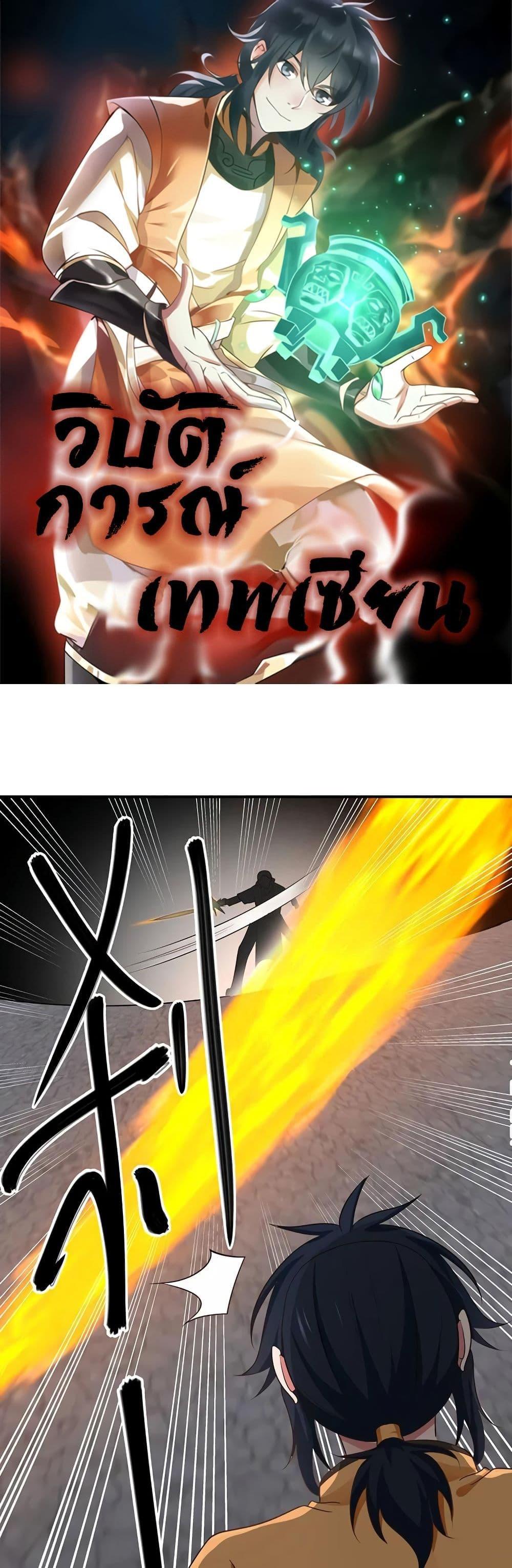 Manga-lc-com อ่านมังงะ อ่านการ์ตูน ออนไลน์ ฟรี Chaos Alchemist ตอนที่ 1 2 3 4 5 6 7 8 9 10 11 12 13 14 ฟรี ไม่มีโฆษณา Manga-lc - อ่าน มังงะ อ่าน การ์ตูน ออนไลน์ อ่านมังงะ ฟรี