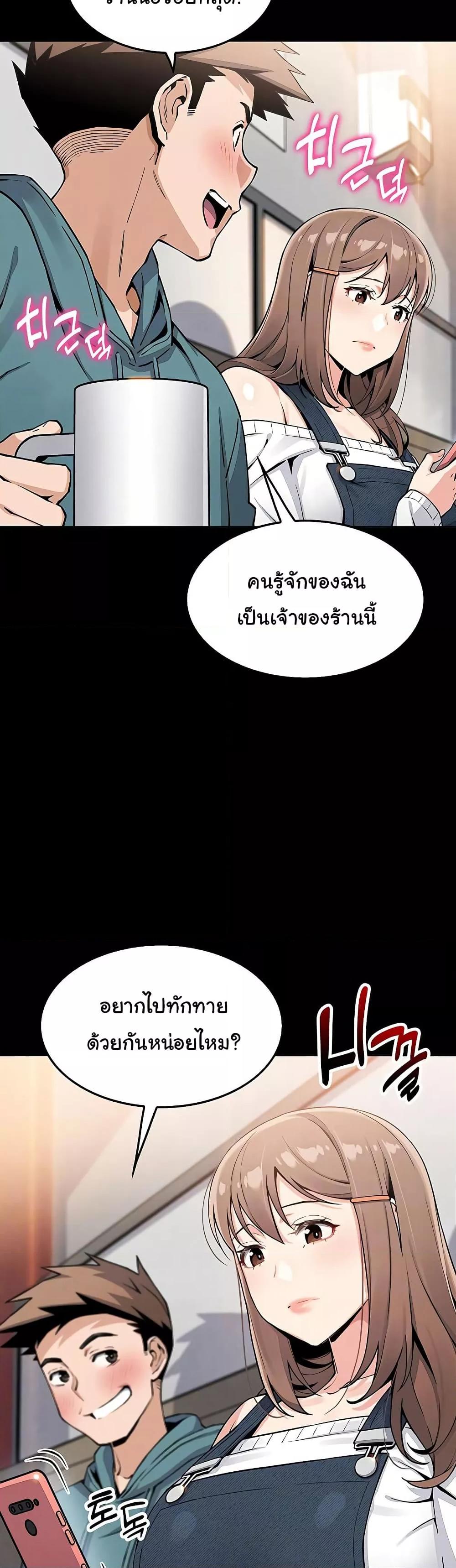 Doujin-Lc- อ่าน โดจิน มังฮวา เกาหลี ญี่ปุ่น จีน แปลไทย My Daughter ตอนที่ 1 2 3 4 5 6 7 8 9 10 11 12 13 14 ฟรี ไม่มีโฆษณา อ่าน โดจิน Manhwa เกาหลี ญี่ปุ่น จีน เรามีครบ คัดมาให้เน้นๆ โดจิน 18+ รับประกันความฟินโดย  Doujin Lc