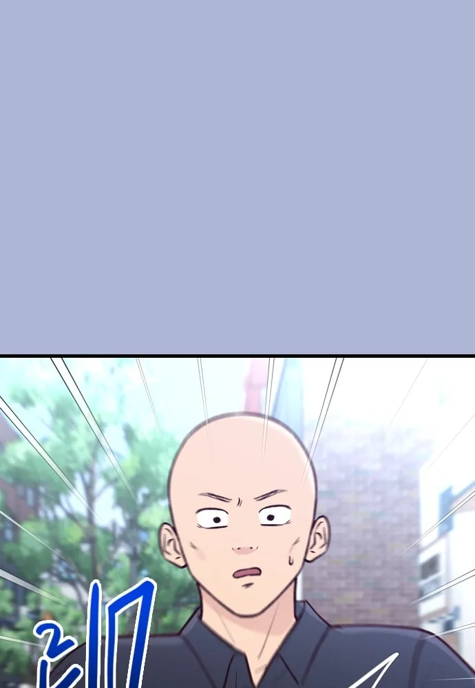 รักกันคนละครึ่งทาง ตอนที่ 21 รูปที่ 53