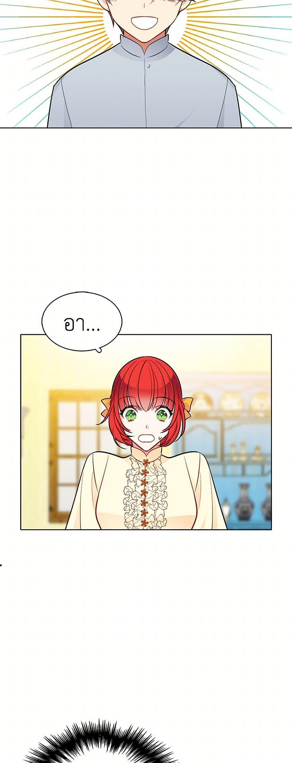 Manga-lc-com อ่านมังงะ อ่านการ์ตูน ออนไลน์ ฟรี The Detective Of Muiella ตอนที่ 1 2 3 4 5 6 7 8 9 10 11 12 13 14 ฟรี ไม่มีโฆษณา Manga-lc - อ่าน มังงะ อ่าน การ์ตูน ออนไลน์ อ่านมังงะ ฟรี