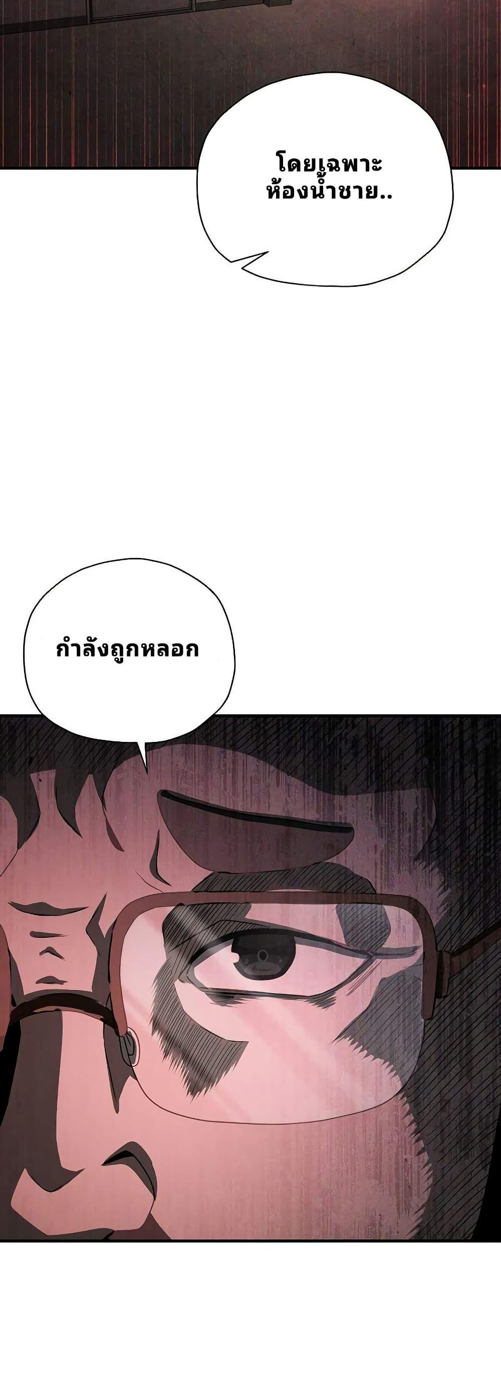 Manga-lc-com อ่านมังงะ อ่านการ์ตูน ออนไลน์ ฟรี Ghost Story Club (Remake) ตอนที่ 1 2 3 4 5 6 7 8 9 10 11 12 13 14 ฟรี ไม่มีโฆษณา Manga-lc - อ่าน มังงะ อ่าน การ์ตูน ออนไลน์ อ่านมังงะ ฟรี