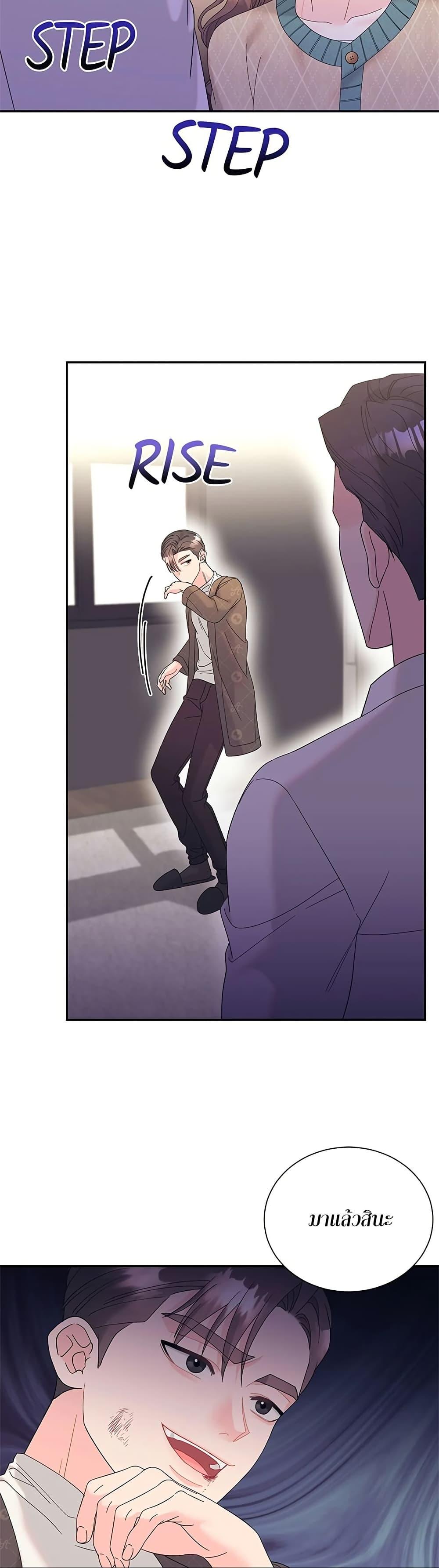 Doujin-Lc- อ่าน โดจิน มังฮวา เกาหลี ญี่ปุ่น จีน แปลไทย Fake Wife ตอนที่ 1 2 3 4 5 6 7 8 9 10 11 12 13 14 ฟรี ไม่มีโฆษณา อ่าน โดจิน Manhwa เกาหลี ญี่ปุ่น จีน เรามีครบ คัดมาให้เน้นๆ โดจิน 18+ รับประกันความฟินโดย  Doujin Lc