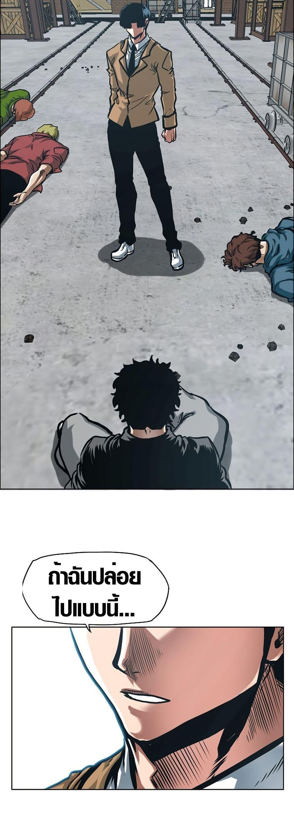 Manga-lc-com อ่านมังงะ อ่านการ์ตูน ออนไลน์ ฟรี Secret Family ตอนที่ 1 2 3 4 5 6 7 8 9 10 11 12 13 14 ฟรี ไม่มีโฆษณา Manga-lc - อ่าน มังงะ อ่าน การ์ตูน ออนไลน์ อ่านมังงะ ฟรี