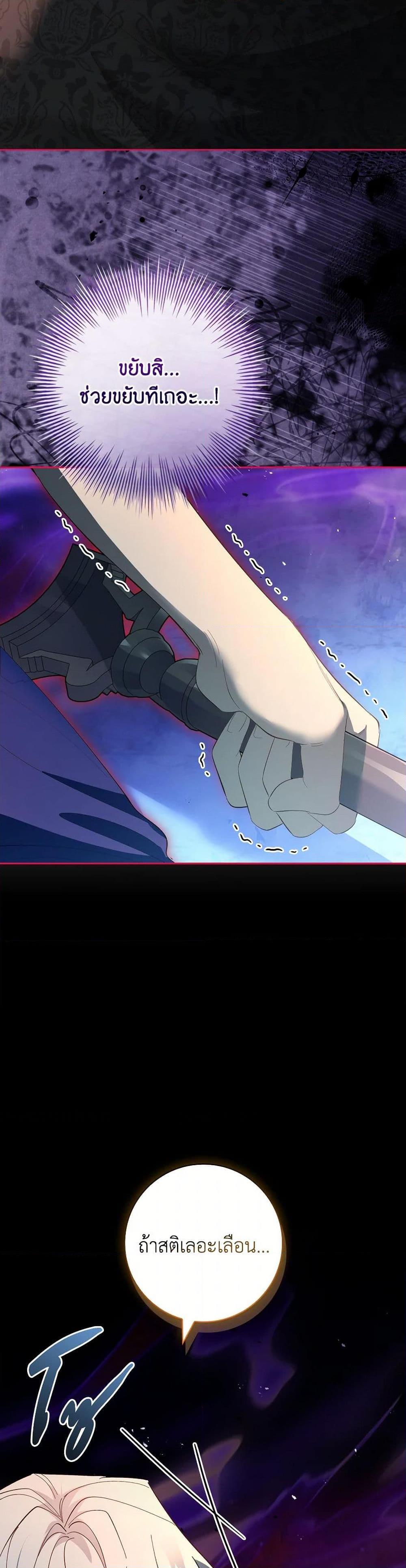 Manga-lc-com อ่านมังงะ อ่านการ์ตูน ออนไลน์ ฟรี Male Lead, I’ll Respect Your Taste ตอนที่ 1 2 3 4 5 6 7 8 9 10 11 12 13 14 ฟรี ไม่มีโฆษณา Manga-lc - อ่าน มังงะ อ่าน การ์ตูน ออนไลน์ อ่านมังงะ ฟรี