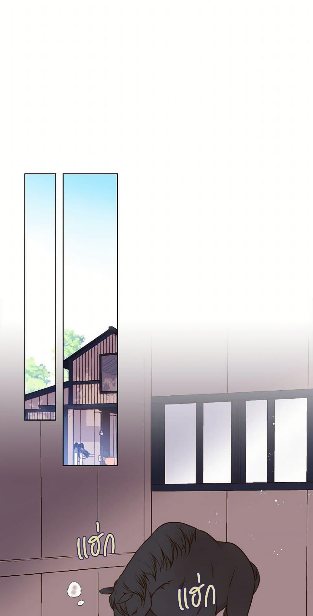 Manga-lc-com อ่านมังงะ อ่านการ์ตูน ออนไลน์ ฟรี Beatrice ตอนที่ 1 2 3 4 5 6 7 8 9 10 11 12 13 14 ฟรี ไม่มีโฆษณา Manga-lc - อ่าน มังงะ อ่าน การ์ตูน ออนไลน์ อ่านมังงะ ฟรี