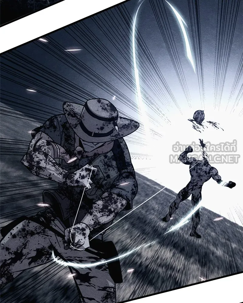 Zombie X Slasher ตอนที่ 67 รูปที่ 147