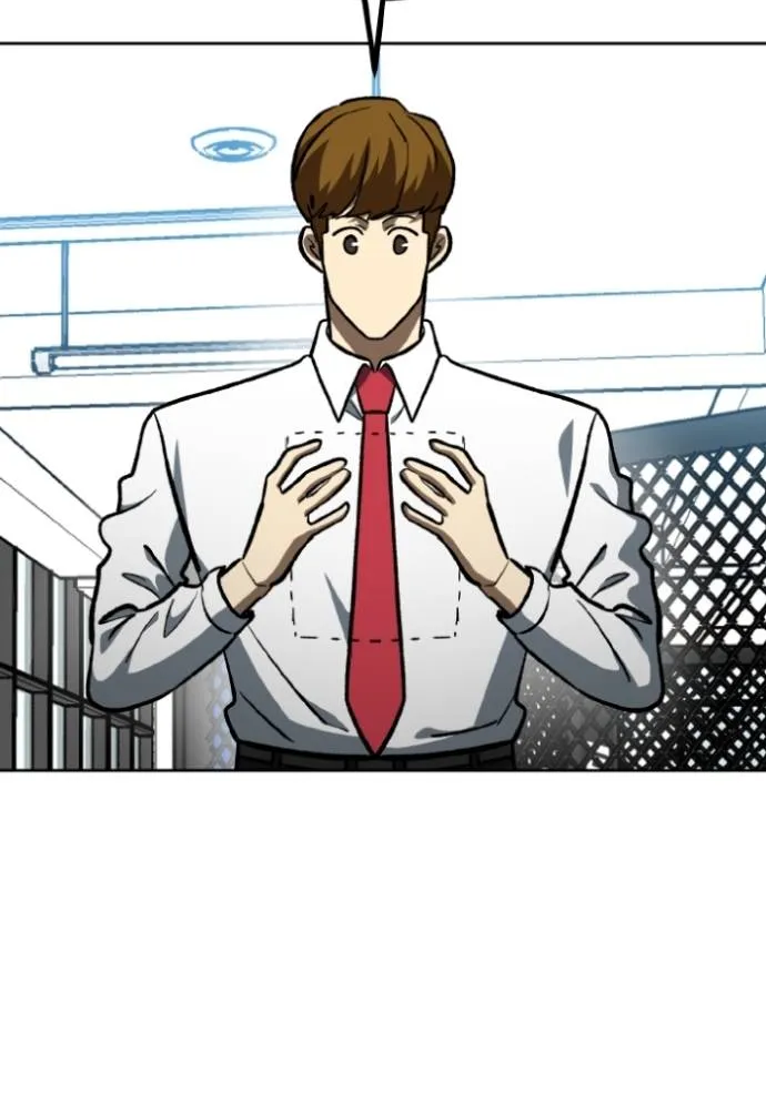 ราชาแห่งอ็อกทากอน ตอนที่ 137 รูปที่ 97