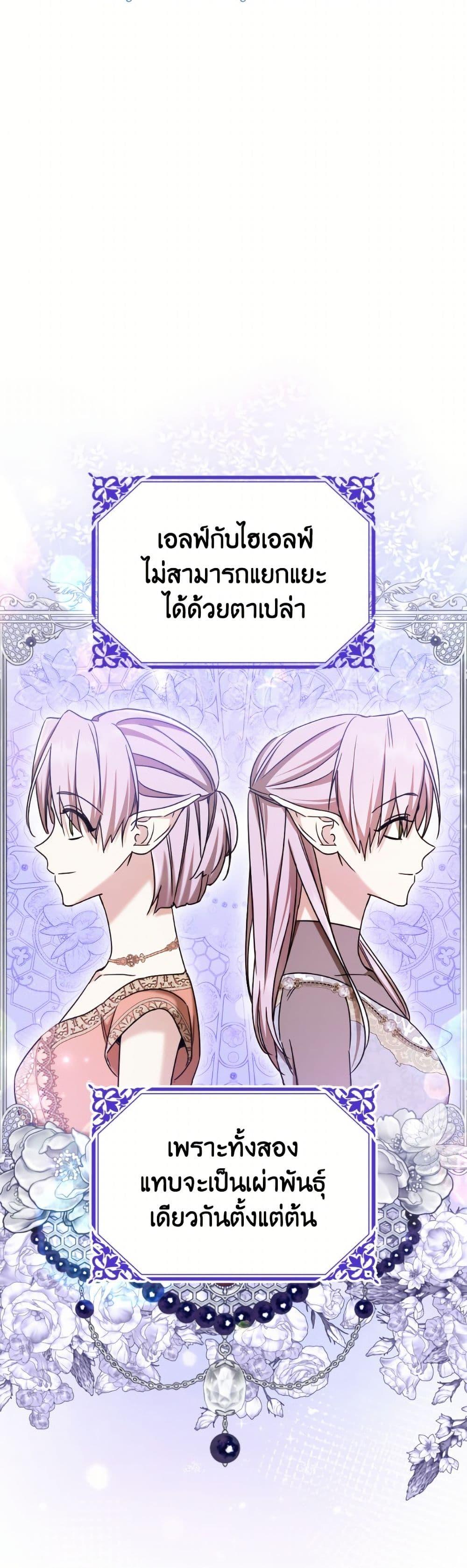 Manga-lc-com อ่านมังงะ อ่านการ์ตูน ออนไลน์ ฟรี I Don’t Want to Work! ตอนที่ 1 2 3 4 5 6 7 8 9 10 11 12 13 14 ฟรี ไม่มีโฆษณา Manga-lc - อ่าน มังงะ อ่าน การ์ตูน ออนไลน์ อ่านมังงะ ฟรี