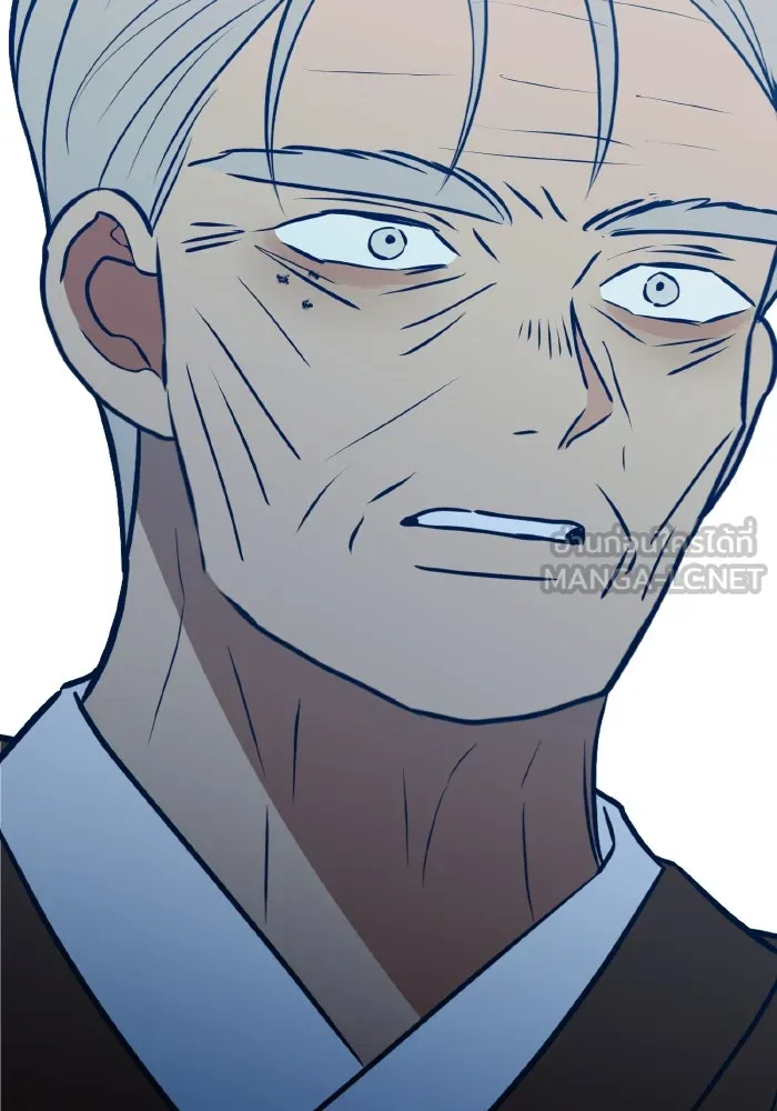 รักนี้ไม่มีรีไซเคิล ตอนที่ 70 รูปที่ 117