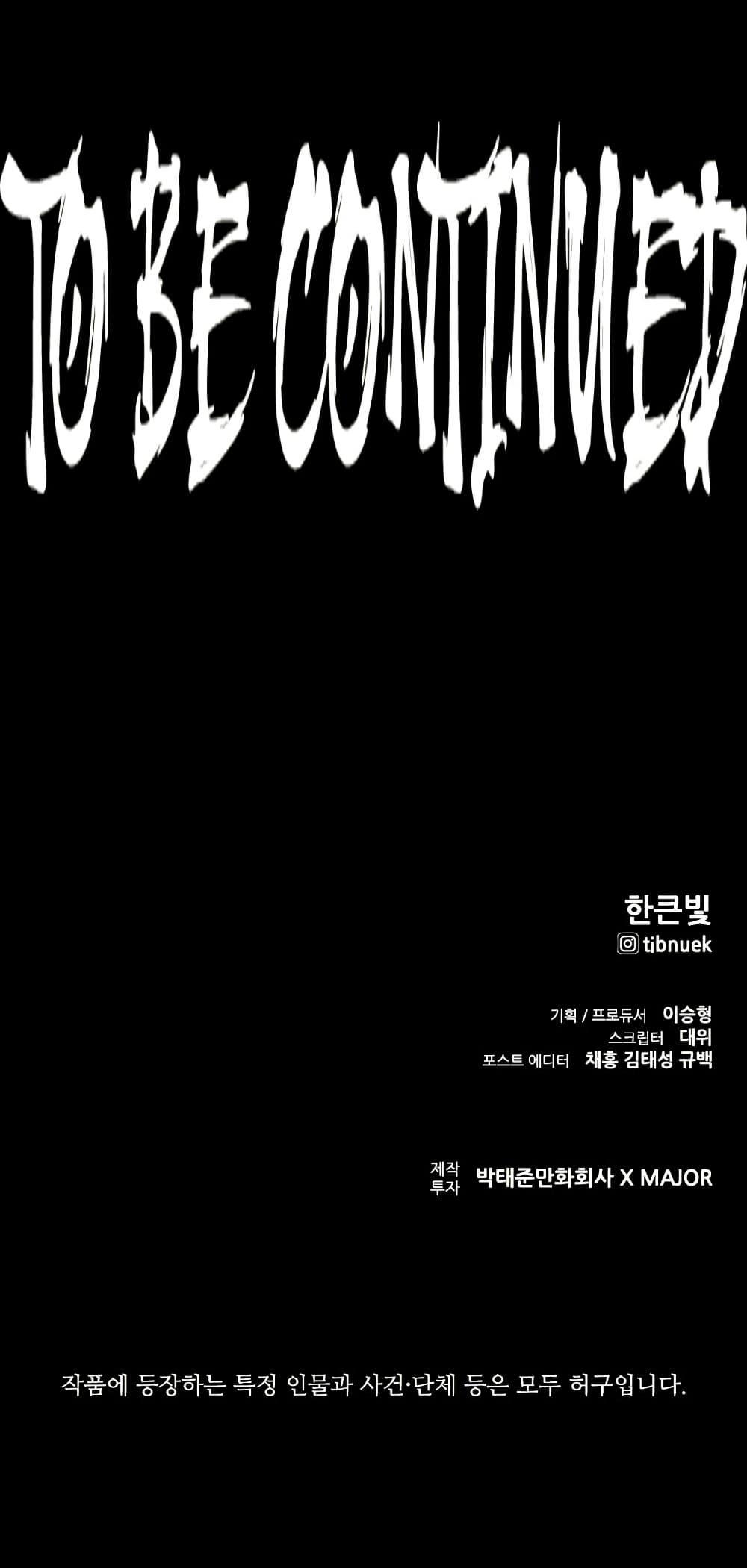 Manga-lc-com อ่านมังงะ อ่านการ์ตูน ออนไลน์ ฟรี VS ตอนที่ 1 2 3 4 5 6 7 8 9 10 11 12 13 14 ฟรี ไม่มีโฆษณา Manga-lc - อ่าน มังงะ อ่าน การ์ตูน ออนไลน์ อ่านมังงะ ฟรี