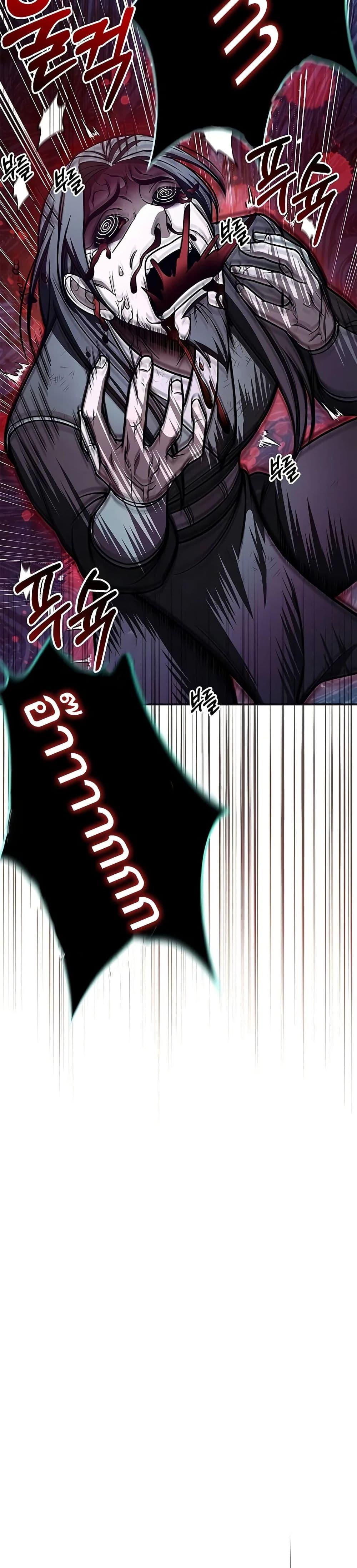 Manga-lc-com อ่านมังงะ อ่านการ์ตูน ออนไลน์ ฟรี Heavenly Grand Archive’s Young Master ตอนที่ 1 2 3 4 5 6 7 8 9 10 11 12 13 14 ฟรี ไม่มีโฆษณา Manga-lc - อ่าน มังงะ อ่าน การ์ตูน ออนไลน์ อ่านมังงะ ฟรี