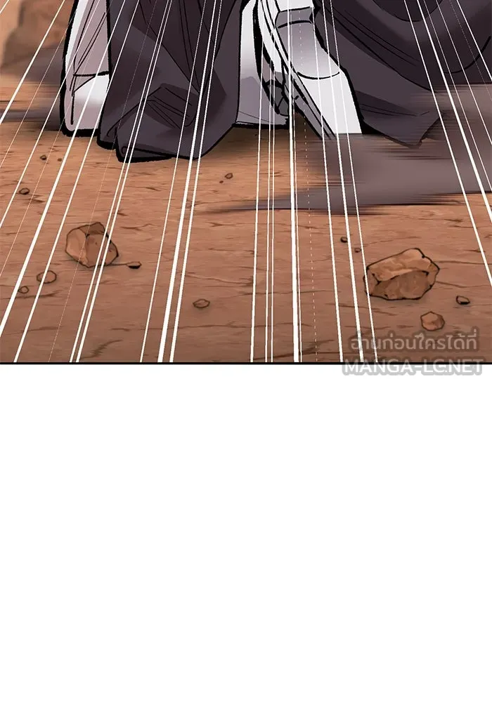 ยอดคนเลเวลทะลุ ตอนที่ 67 เหล่าสหายสัตว์วิเศษ รูปที่ 171