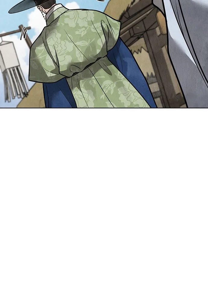 ความลับของสาวร่างทรง ตอนที่ 47 รูปที่ 101