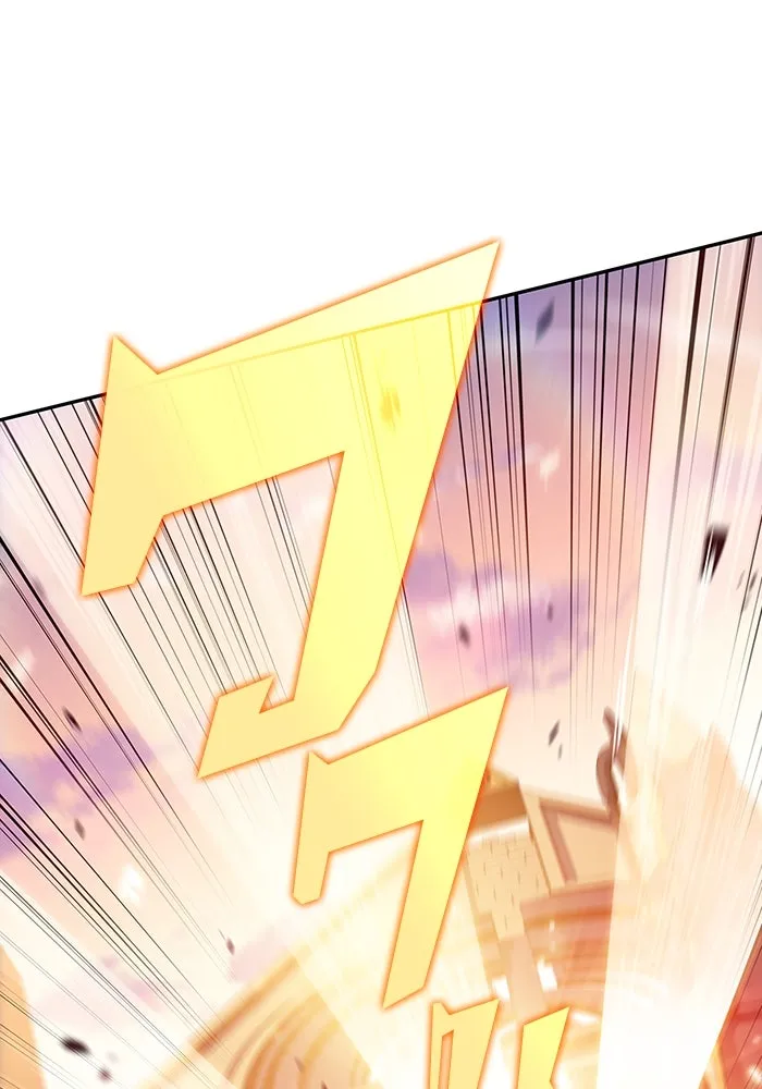 ผู้เล่นหน้าใหม่เลเวลแมกซ์ ตอนที่ 115 การเปลี่ยนอาชีพของรอยัลเพลเยอ รูปที่ 110