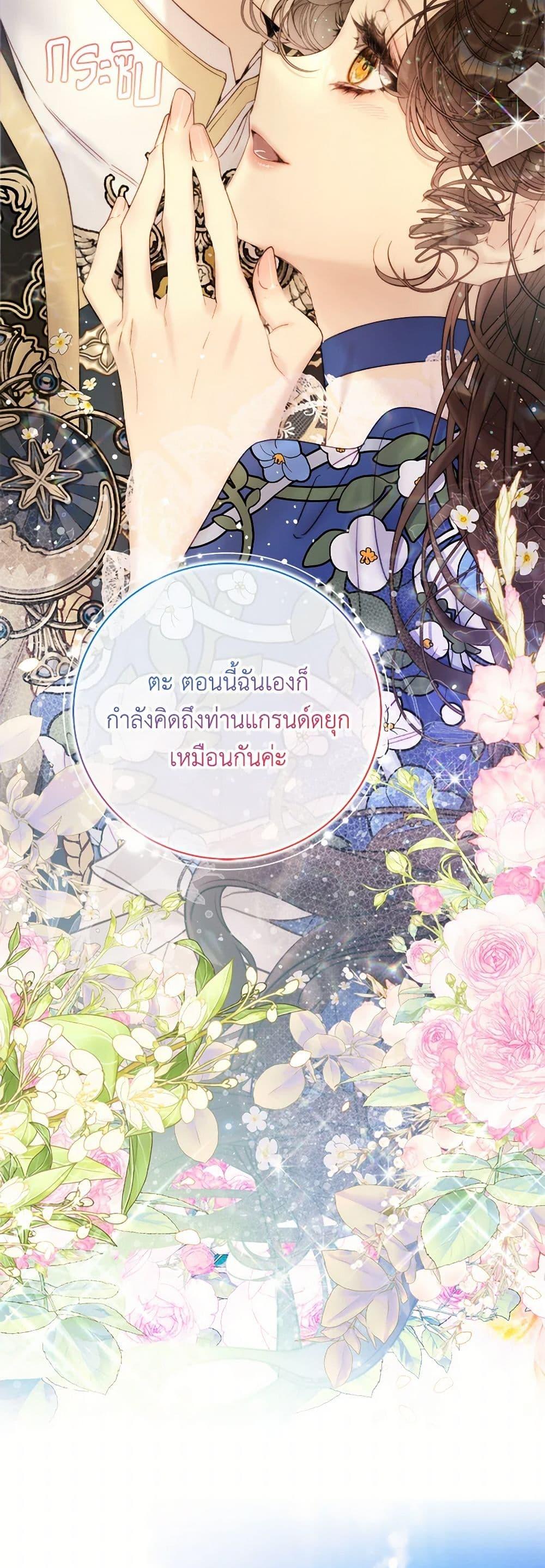 Manga-lc-com อ่านมังงะ อ่านการ์ตูน ออนไลน์ ฟรี Beatrice ตอนที่ 1 2 3 4 5 6 7 8 9 10 11 12 13 14 ฟรี ไม่มีโฆษณา Manga-lc - อ่าน มังงะ อ่าน การ์ตูน ออนไลน์ อ่านมังงะ ฟรี