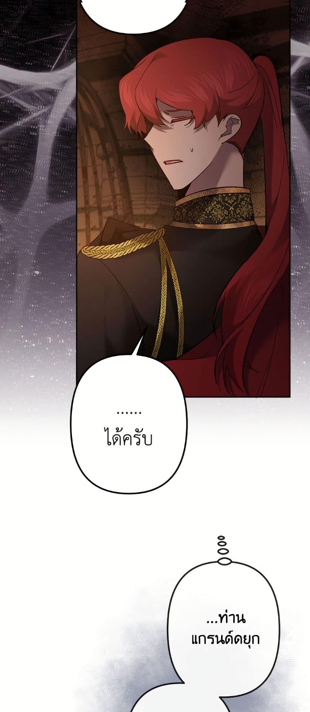 Manga-lc-com อ่านมังงะ อ่านการ์ตูน ออนไลน์ ฟรี I Need to Raise My Sister Right ตอนที่ 1 2 3 4 5 6 7 8 9 10 11 12 13 14 ฟรี ไม่มีโฆษณา Manga-lc - อ่าน มังงะ อ่าน การ์ตูน ออนไลน์ อ่านมังงะ ฟรี