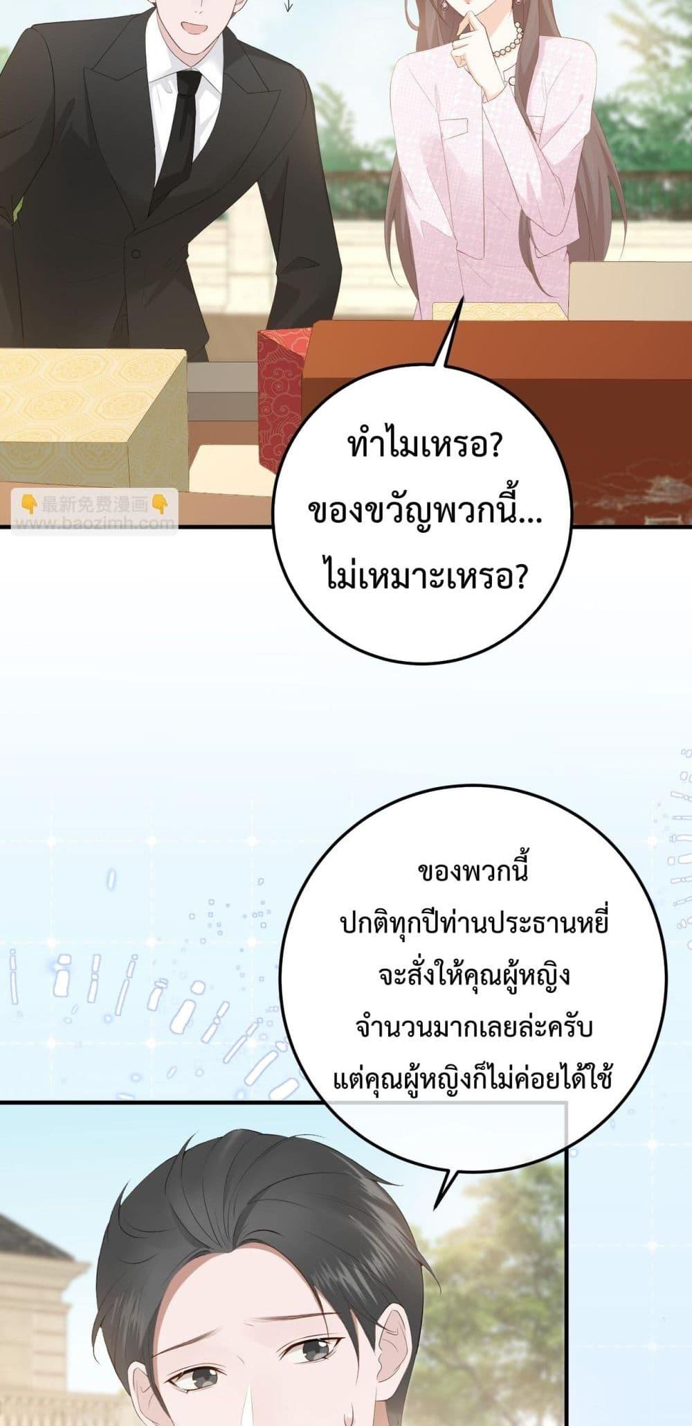 Manga-lc-com อ่านมังงะ อ่านการ์ตูน ออนไลน์ ฟรี 100DaysofMar ตอนที่ 1 2 3 4 5 6 7 8 9 10 11 12 13 14 ฟรี ไม่มีโฆษณา Manga-lc - อ่าน มังงะ อ่าน การ์ตูน ออนไลน์ อ่านมังงะ ฟรี