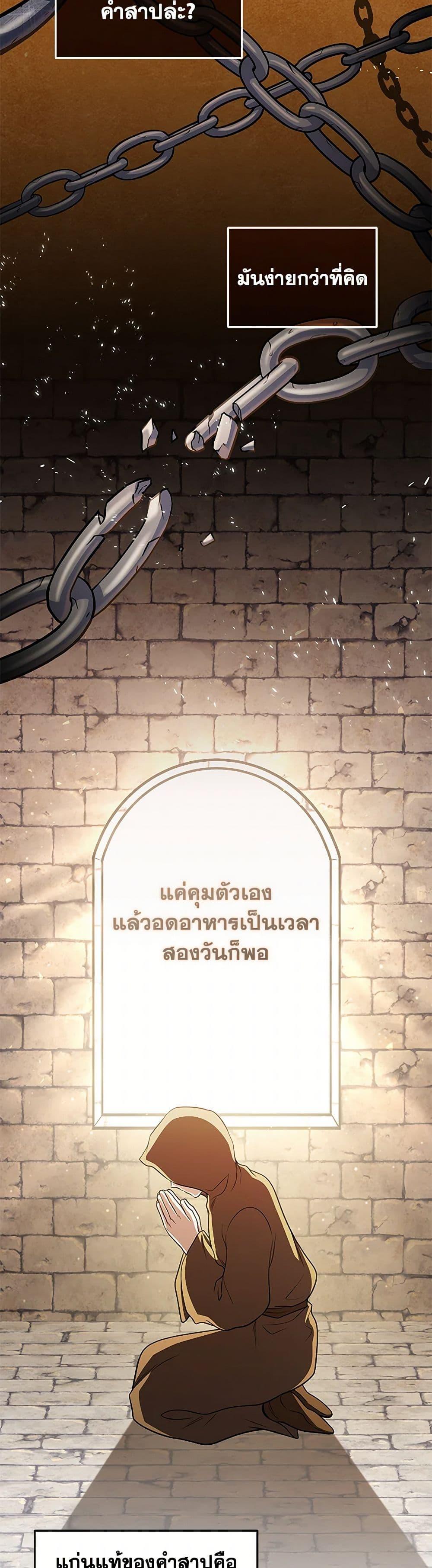 Manga-lc-com อ่านมังงะ อ่านการ์ตูน ออนไลน์ ฟรี Bizarre Restaurant ตอนที่ 1 2 3 4 5 6 7 8 9 10 11 12 13 14 ฟรี ไม่มีโฆษณา Manga-lc - อ่าน มังงะ อ่าน การ์ตูน ออนไลน์ อ่านมังงะ ฟรี