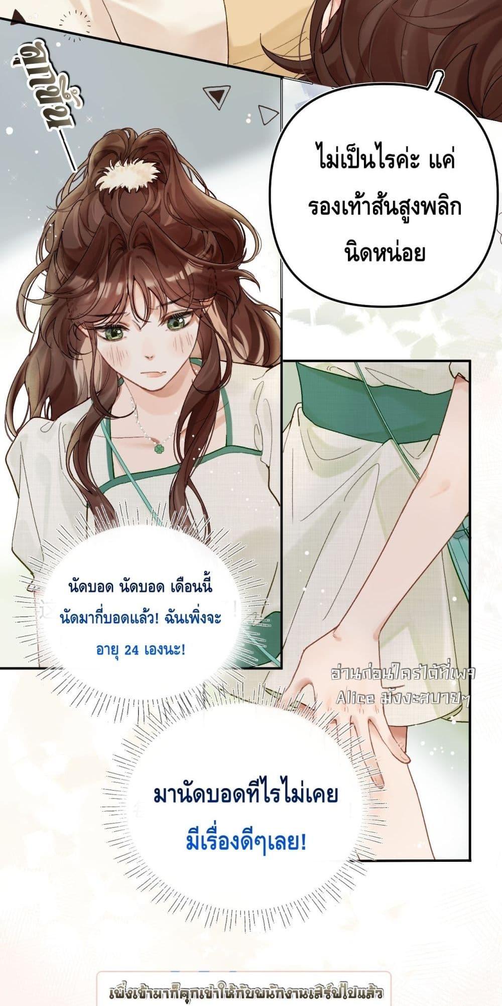 Manga-lc-com อ่านมังงะ อ่านการ์ตูน ออนไลน์ ฟรี PleaseTakeCar ตอนที่ 1 2 3 4 5 6 7 8 9 10 11 12 13 14 ฟรี ไม่มีโฆษณา Manga-lc - อ่าน มังงะ อ่าน การ์ตูน ออนไลน์ อ่านมังงะ ฟรี