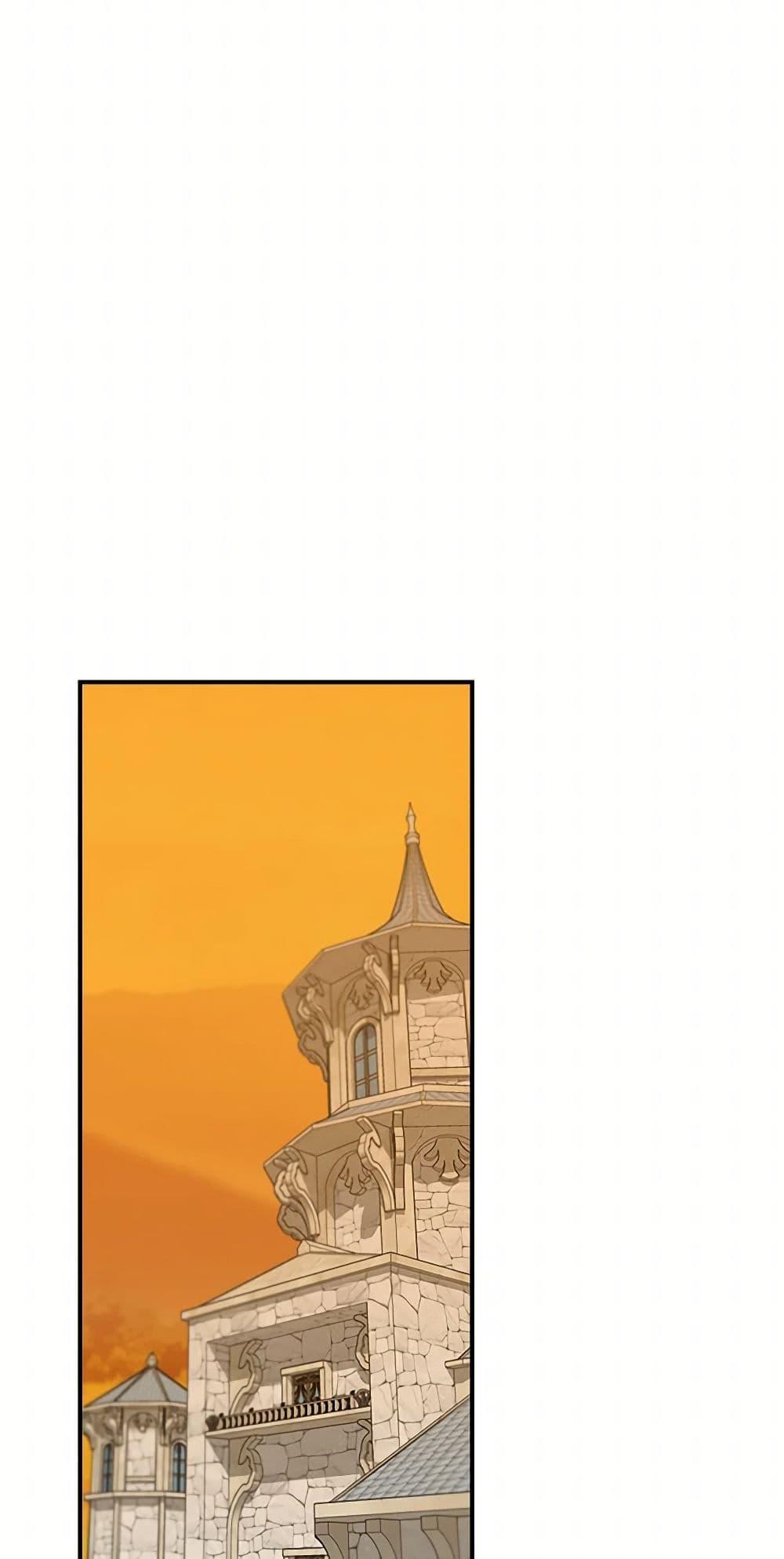 Manga-lc-com อ่านมังงะ อ่านการ์ตูน ออนไลน์ ฟรี I Wasn’t the Cinderella ตอนที่ 1 2 3 4 5 6 7 8 9 10 11 12 13 14 ฟรี ไม่มีโฆษณา Manga-lc - อ่าน มังงะ อ่าน การ์ตูน ออนไลน์ อ่านมังงะ ฟรี