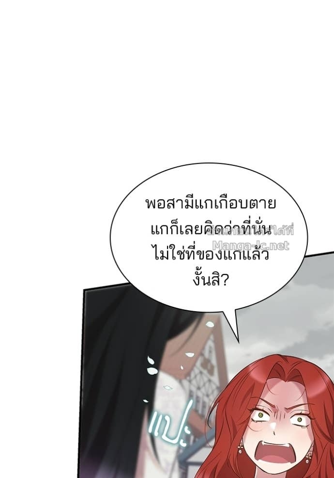 Doujin-Lc- อ่าน โดจิน มังฮวา เกาหลี ญี่ปุ่น จีน แปลไทย ชายาคนสุดท้ายของเจ้าชายไร้หัวใจ ตอนที่ 1 2 3 4 5 6 7 8 9 10 11 12 13 14 ฟรี ไม่มีโฆษณา อ่าน โดจิน Manhwa เกาหลี ญี่ปุ่น จีน เรามีครบ คัดมาให้เน้นๆ โดจิน 18+ รับประกันความฟินโดย Doujin Lc