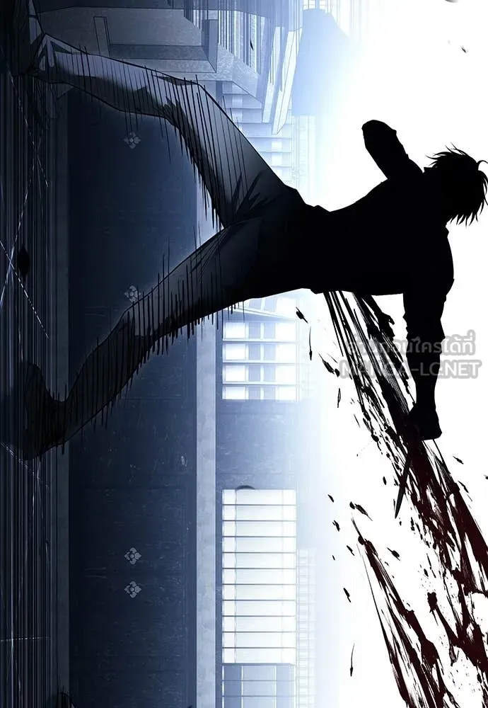 มัจจุราชชุดแดง ตอนที่ 48 รูปที่ 103