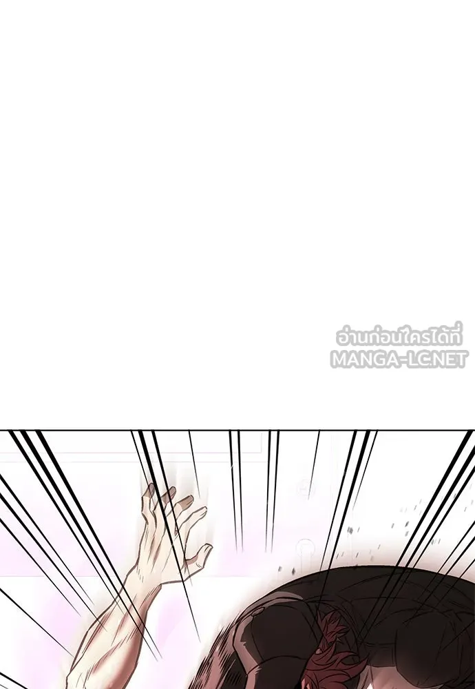 อัยการสายโหด ตอนที่ 29 รูปที่ 96