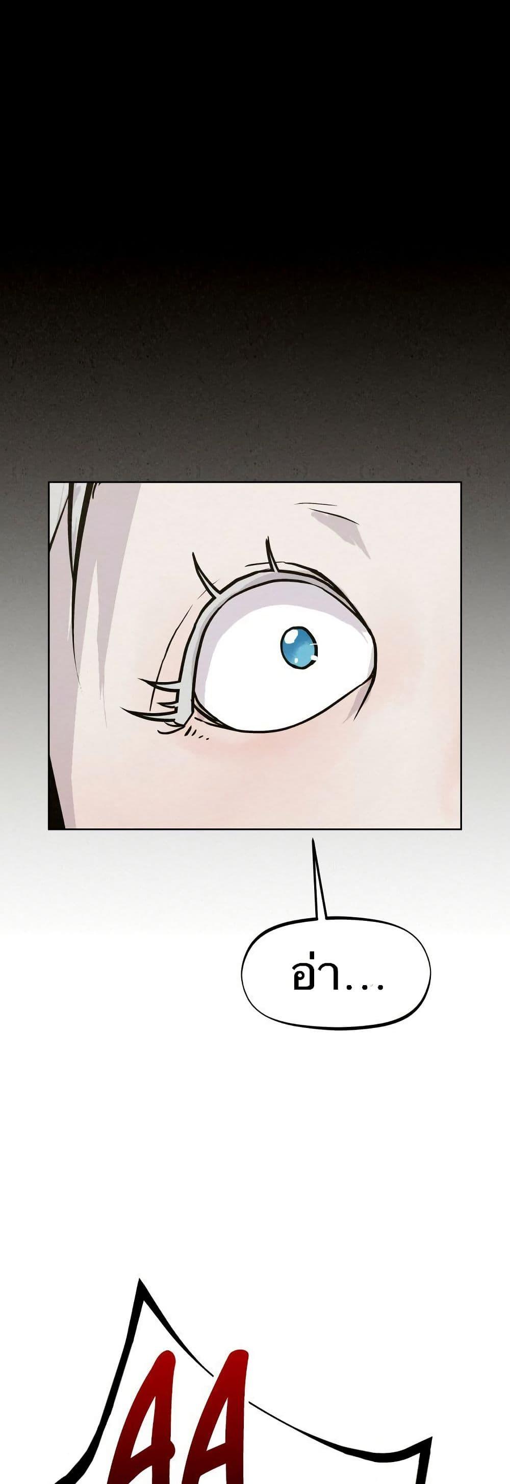 Manga-lc-com อ่านมังงะ อ่านการ์ตูน ออนไลน์ ฟรี Spirit Hunter ตอนที่ 1 2 3 4 5 6 7 8 9 10 11 12 13 14 ฟรี ไม่มีโฆษณา Manga-lc - อ่าน มังงะ อ่าน การ์ตูน ออนไลน์ อ่านมังงะ ฟรี