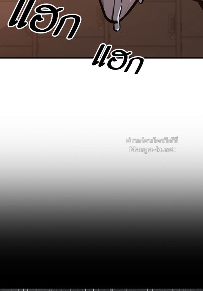 Doujin-Lc- อ่าน โดจิน มังฮวา เกาหลี ญี่ปุ่น จีน แปลไทย HECTOPASCAL ตอนที่ 1 2 3 4 5 6 7 8 9 10 11 12 13 14 ฟรี ไม่มีโฆษณา อ่าน โดจิน Manhwa เกาหลี ญี่ปุ่น จีน เรามีครบ คัดมาให้เน้นๆ โดจิน 18+ รับประกันความฟินโดย Doujin Lc