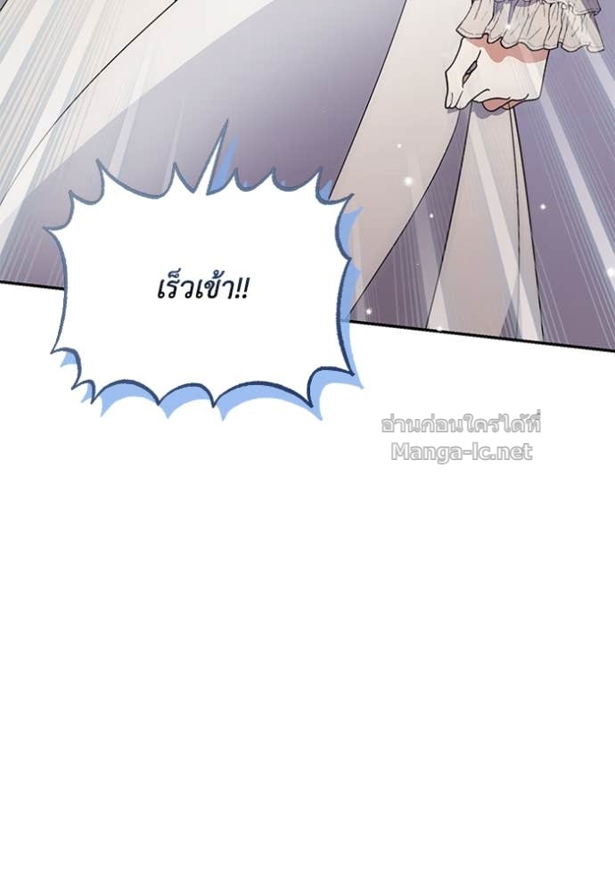 Doujin-Lc- อ่าน โดจิน มังฮวา เกาหลี ญี่ปุ่น จีน แปลไทย คิดว่าการบิดเบือนต้นฉบับ มันทำได้ง่าย ๆ หรือไง ตอนที่ 1 2 3 4 5 6 7 8 9 10 11 12 13 14 ฟรี ไม่มีโฆษณา อ่าน โดจิน Manhwa เกาหลี ญี่ปุ่น จีน เรามีครบ คัดมาให้เน้นๆ โดจิน 18+ รับประกันความฟินโดย Doujin Lc