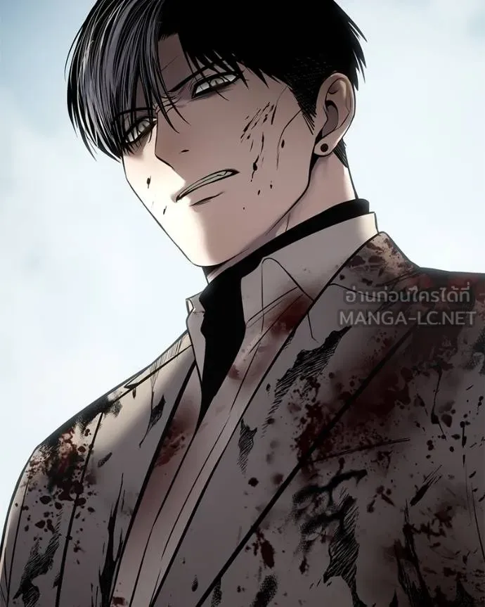 Baek XX ตอนที่ 115 รูปที่ 156