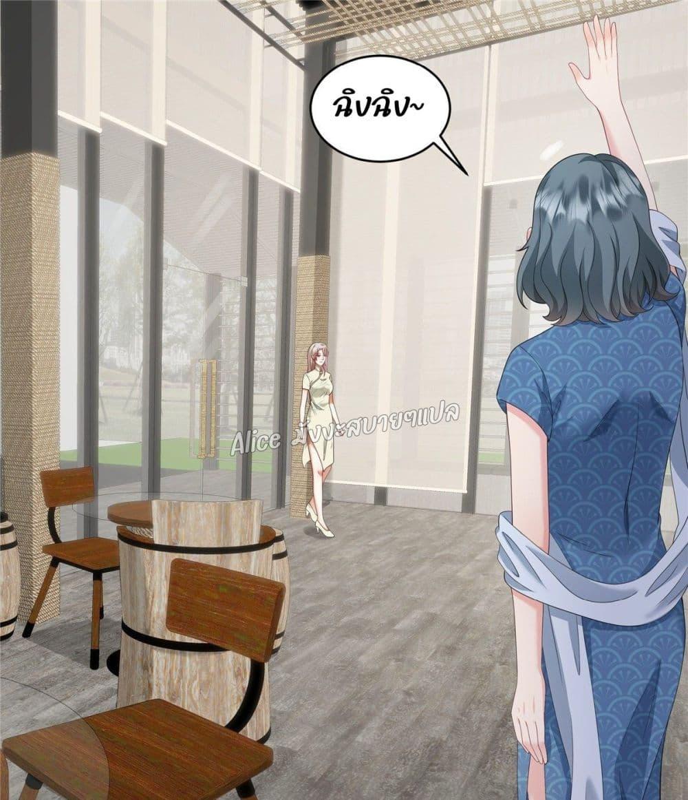 Manga-lc-com อ่านมังงะ อ่านการ์ตูน ออนไลน์ ฟรี PamperingtheP ตอนที่ 1 2 3 4 5 6 7 8 9 10 11 12 13 14 ฟรี ไม่มีโฆษณา Manga-lc - อ่าน มังงะ อ่าน การ์ตูน ออนไลน์ อ่านมังงะ ฟรี